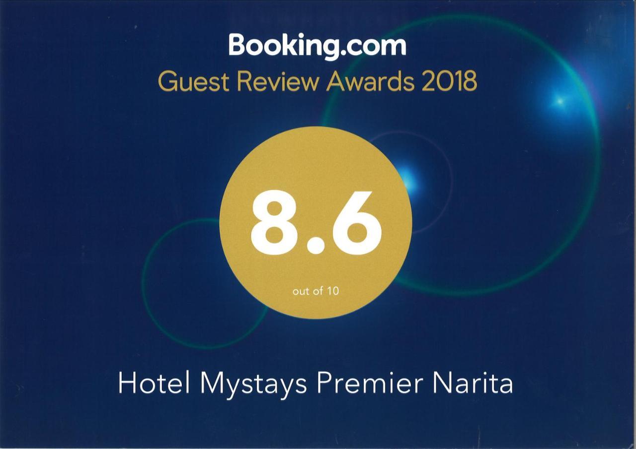 Hotel Mystays Premier Narita Exteriér fotografie